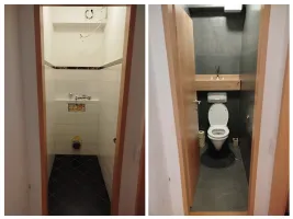 Review attachment by: Gerhard